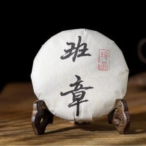 Ban Zhang Raw Pu-erh Cake Tea 2023