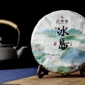 Bing Dao Ancient Tree Raw Pu-erh Cake Tea