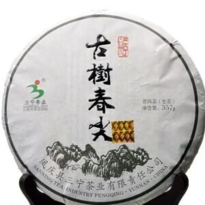 Fengqing Ancient Tree Spring Chun Jian Raw Pu-erh Cake Tea 2012