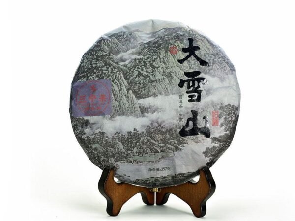 Fengqing Da Xue Shan (Big Snow Mountain) Raw Pu-erh Cake Tea