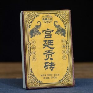 Palace Ripened Pu-erh Brick Tea 2007