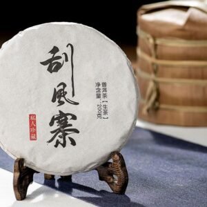 Gua Feng Zhai Ancient Tree Raw Pu-erh Cake Tea 2019