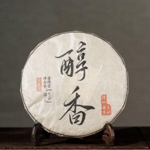 Hua Zhu Liang Zi Raw Pu-erh Cake Tea