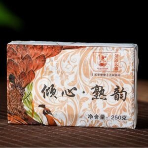 Jingmai Ancient Tree Ripened Pu-erh Brick Tea 2011