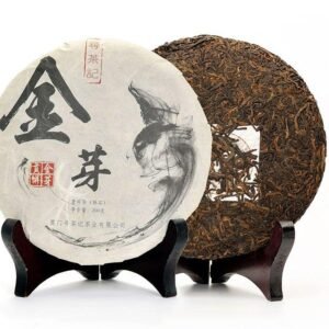 Menghai Golden Buds Tribute Ripened Pu-erh Cake Tea 2013