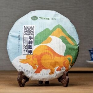 Menghai Raw Pu-erh Cake Tea 2021 - Ox Year