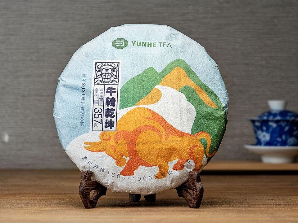 Menghai Raw Pu-erh Cake Tea 2021 - Ox Year